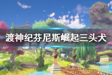 美图秀秀下载2023最新版