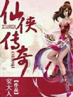 春雨直播app