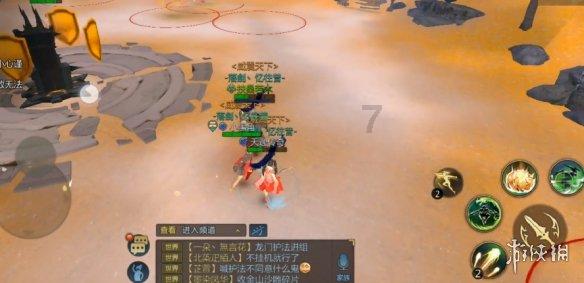 重返战场