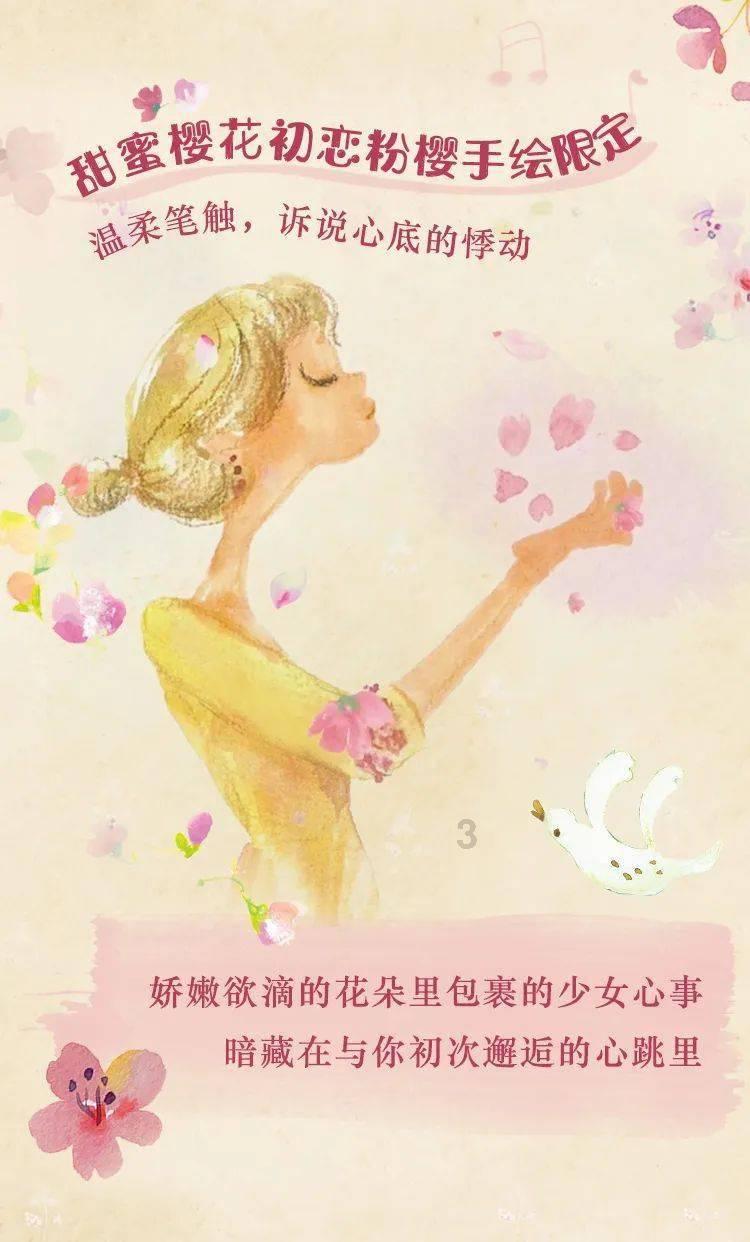 失恋怎么度过？