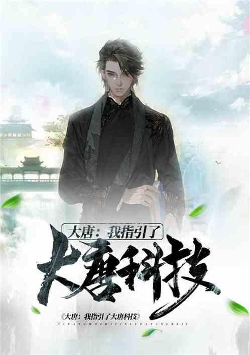 《声生不息》胡彦斌成《繁花》推广大使,但同时还遭遇伤心二连