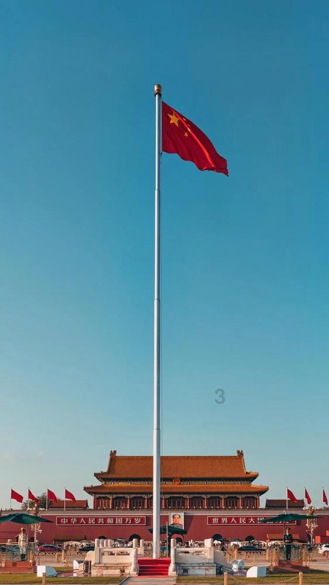 易币付链接游戏画面