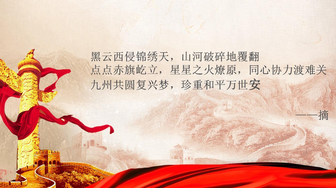 PSMA I&T,PSMA I and T,试剂物理化学性质参数如下