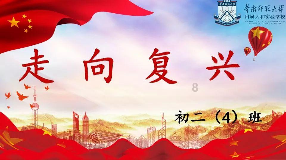 古堡逃生