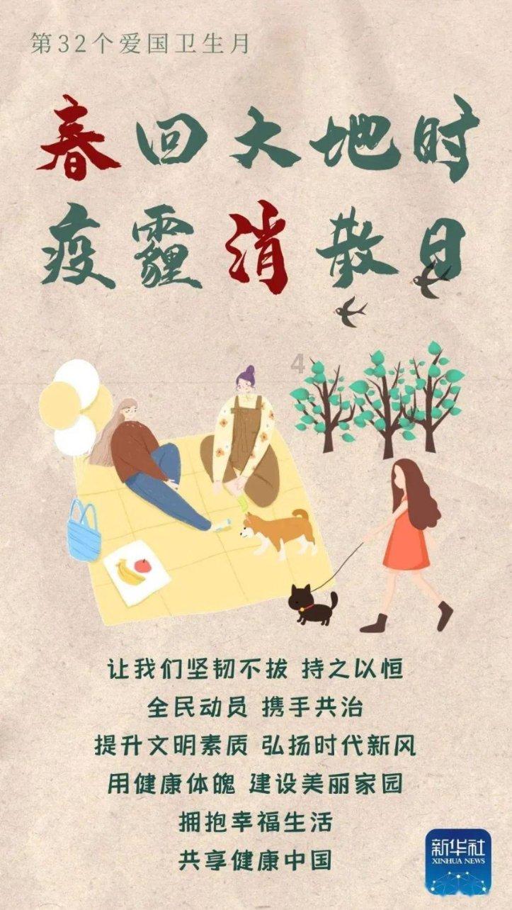 狂丧之尸9