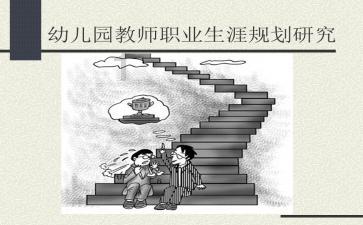 小猪佩奇的公主裙