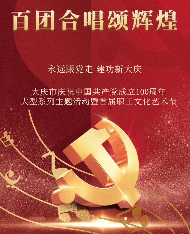 蓝狐视频