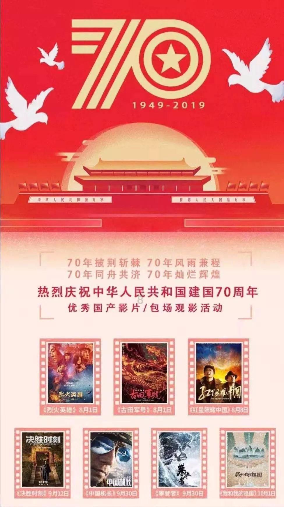 植物大战僵尸20