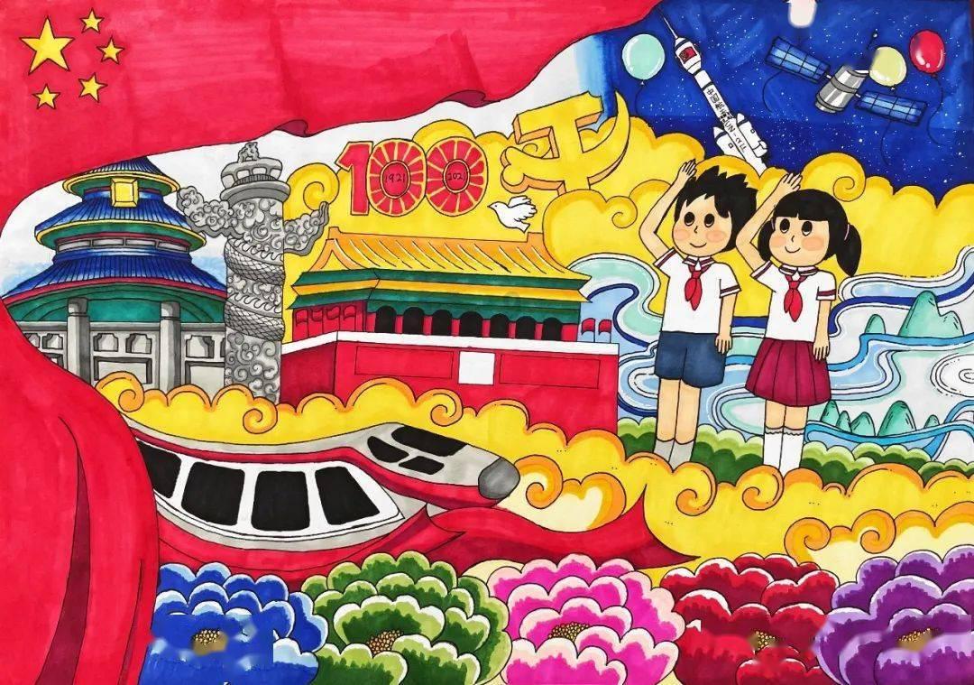召唤神龙万宁版祖龙