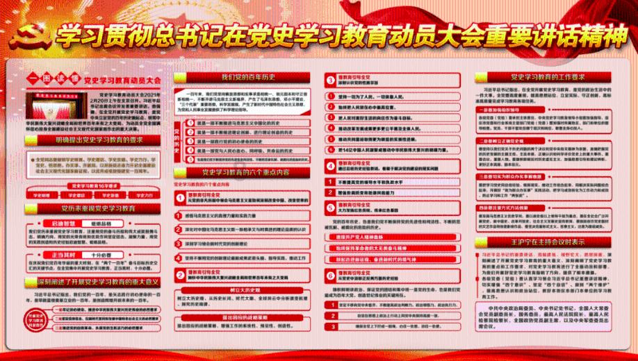 【民俗】腊月十八的风俗,“要想发,扫十八”,你知道吗?