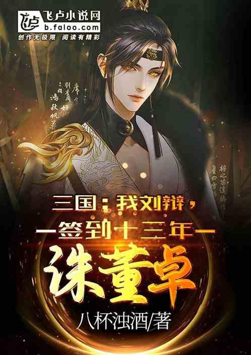 饿狮救援