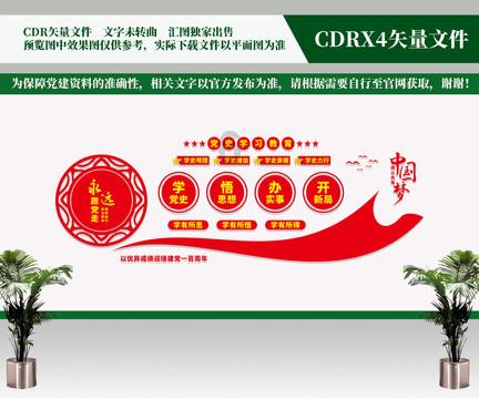 重读《孔乙己》:年少不懂孔乙己,读懂已是书中人,成年人的悲哀
