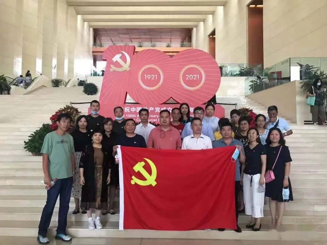 超黄金街霸2