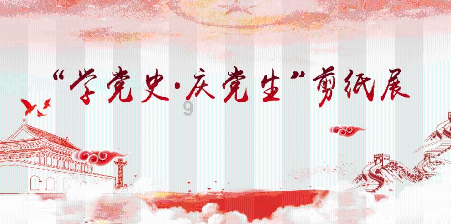 自春运起 陕西西安—新疆阿勒泰航线每周增至14班