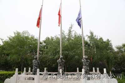 成都银行:1月31日召开股东大会,拟发行150亿元新资本工具