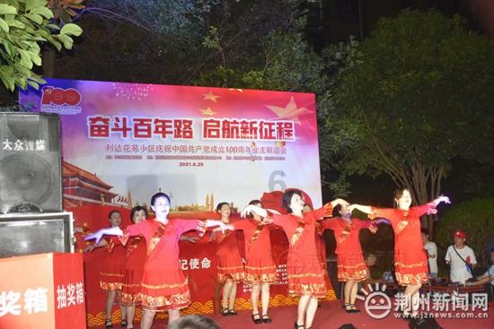 美丽的夜晚