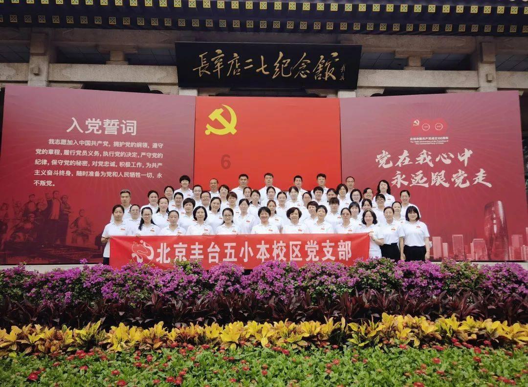 生化危机5