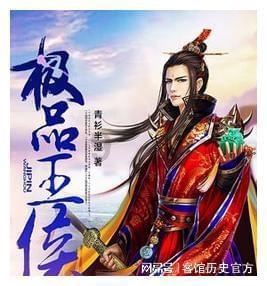 暴走小云