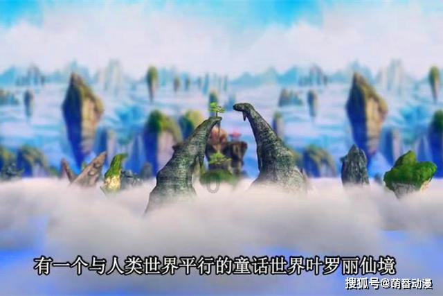 逃出海滩度假胜地